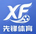 先锋体育